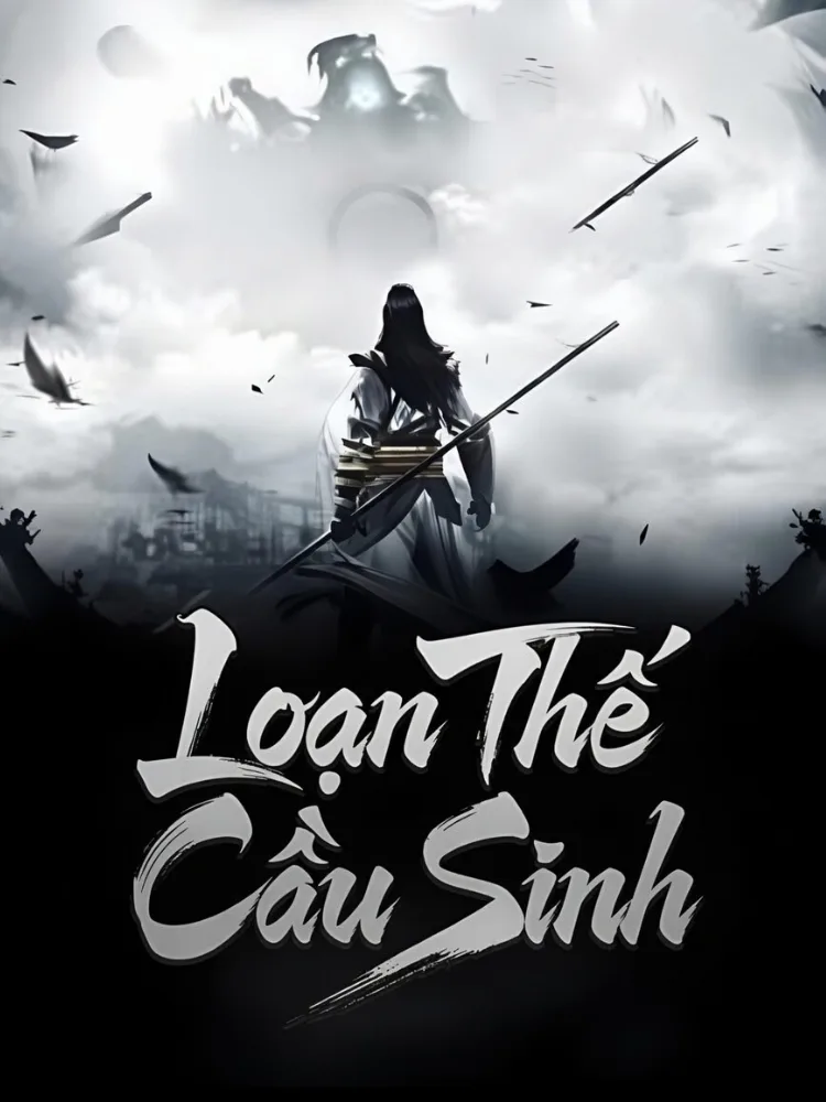 Loạn Thế Cầu Sinh, Thiếu Niên Lười Biếng Lại Là Kiếm Thần